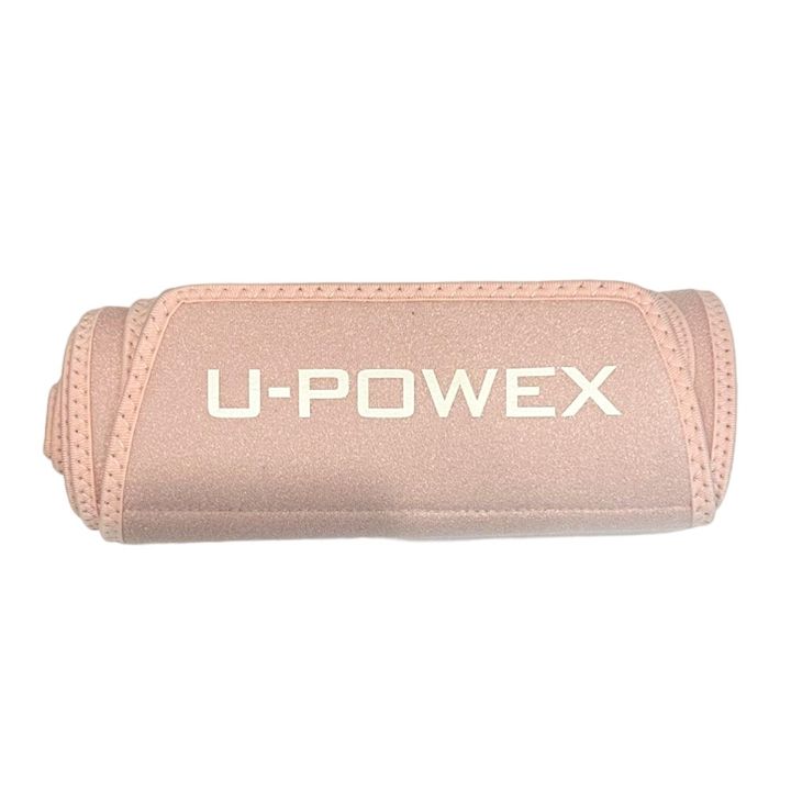 u-powex-gasakhdomi-qamari