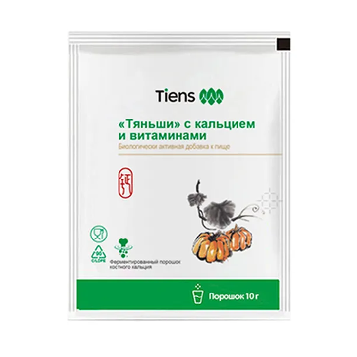 diabeturi-kaltsiumi-photo-4