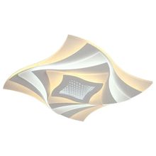 Product image of V-TAC VT-7734 LED ჭაღი 75W თეთრი