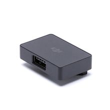 Product image of DJI Mavic Air Battery to Power Bank Adapter ადაპტერი