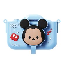 Product image of Disney TSom TSom X5S საბავშვო კამერა