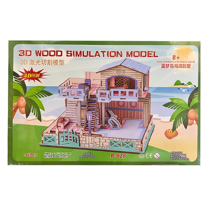 3d-wooden-puzzle-b-028-photo-2