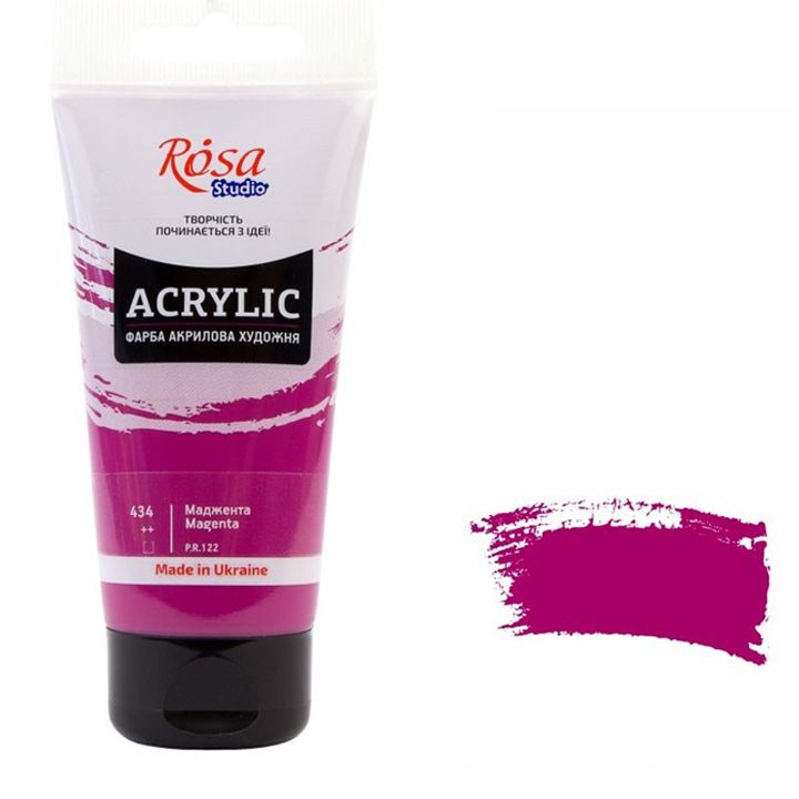 rosa-studio-magenta-75ml-akrilis-saghebavi