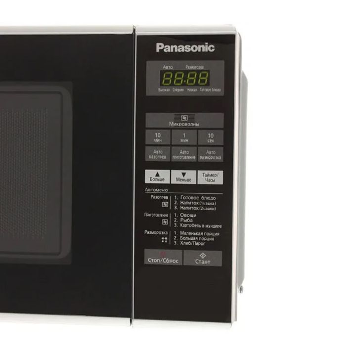 panasonic-nn-st254mzue-20-l-mikrotalghuri-ghumeli-photo-3