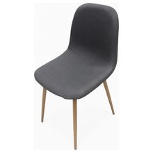 Product image of DOMINO DM-07021393 სამზარეულოს სკამი მუქი ნაცრისფერი ქსოვილით
