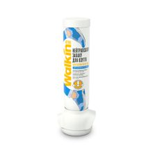 Product image of WALKIN ACTIVE 100მლ ფეხსაცმლის სუნის ნეიტრალიზატორი