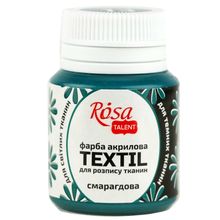 Product image of ROSA 20მლ Emerald ტექსტილის საღებავი 