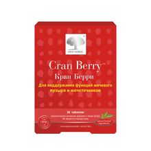 Product image of New Nordic ქრან ბერი (New Nordic Cran Berry™)
