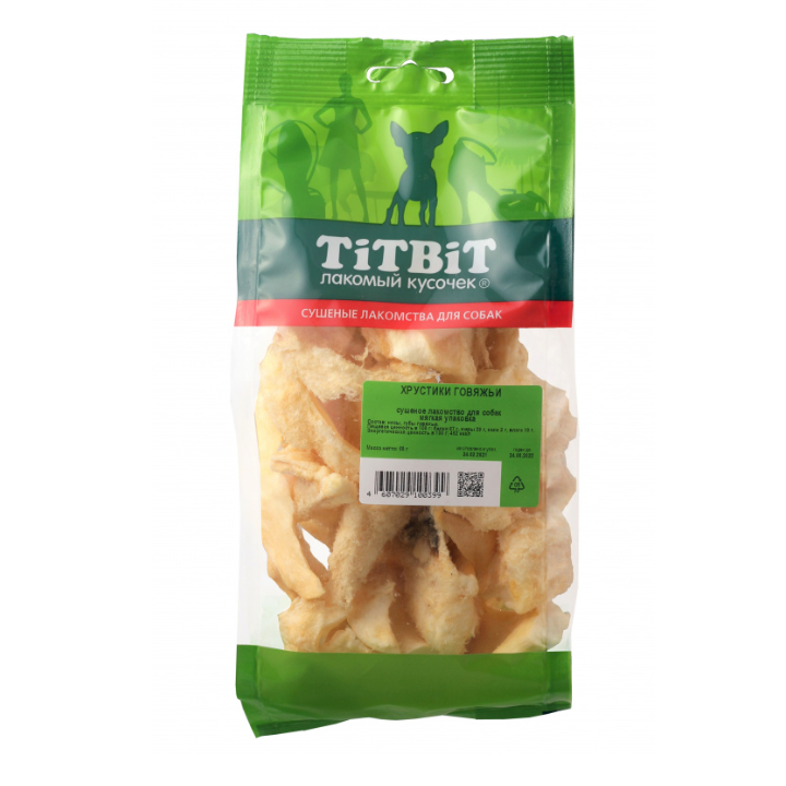 titbit-saqonlis-khrashunebi---sasusnao-dzaghlebistvis---rbili-shefutva-65gr