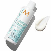 Product image of Moroccanoil curl enhancing conditioner 250მლ ხვეული თის კონდიციონერი