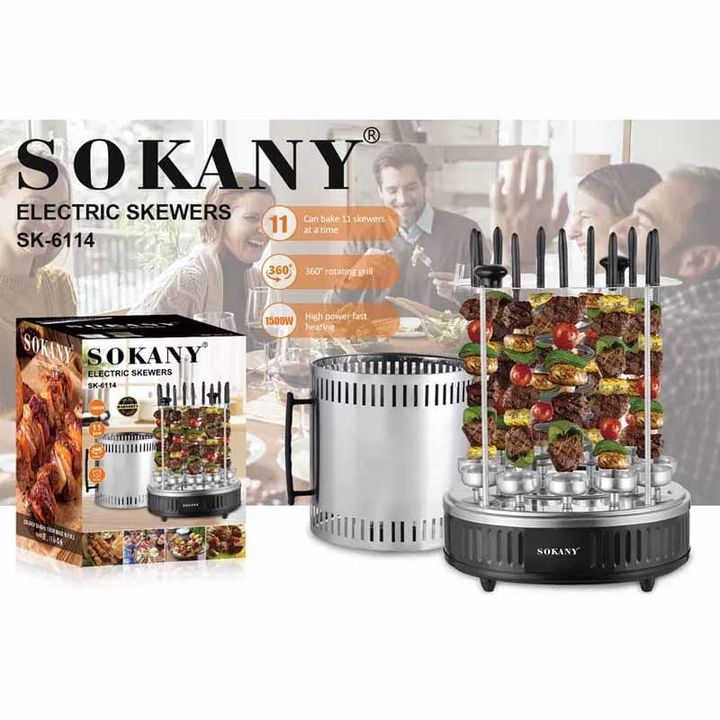sokany-sk-6114-1500w-eleqtro-samtsvade-photo-2