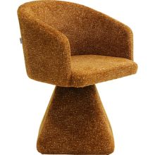 Product image of KARE სავარძელი