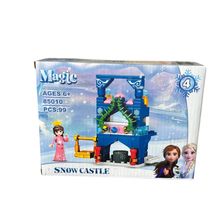 Product image of GOLDEN CHILD GH-85010A-4 კონსტრუქტორი