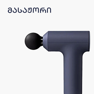 image of category