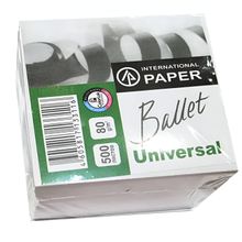 Product image of ჩასანიშნი კუბიკი თეთრი cube-001