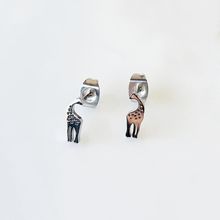 Product image of ჟირაფის საყურე