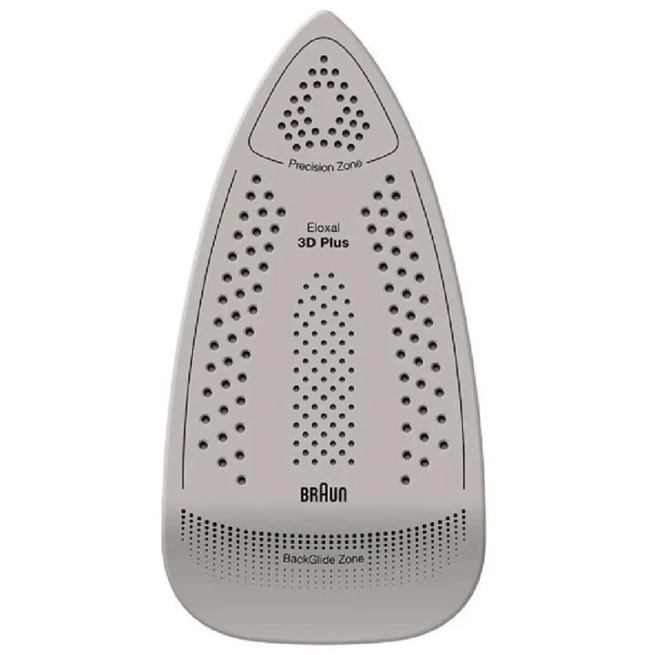 braun-is7286bk-2700w-uto-generatori-photo-4