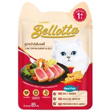 Product image of I - Tail 85გრ სველი საკვები კატებისთვის პაუჩი კრევეტი თინუსის ტოპინგით ჟელეში