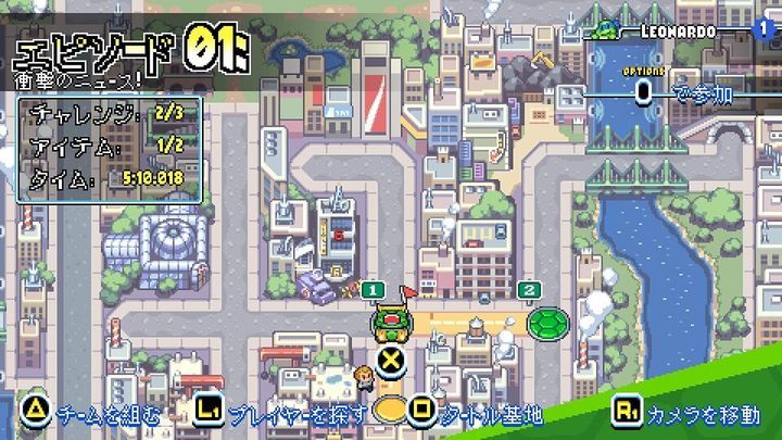 teenage-mutant-ninja-turtles-shredders-revenge-ps5-photo-2