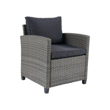 Product image of Ambia Garden გარე ავეჯი - სავარძელი