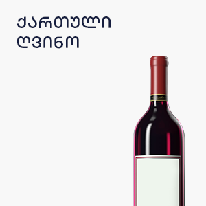 image of category
