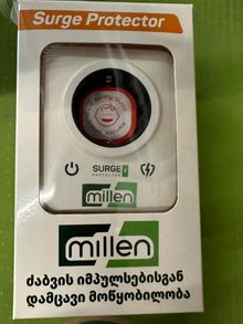 Product image of Millen Surge Protector (FS0108)