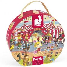 Product image of სათამაშო ფაზლი JANOD CIRCUS J02874