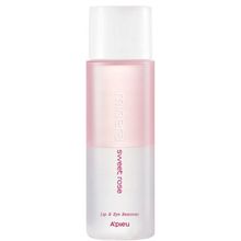 Product image of A'pieu Mineral Lip & Eye Remover #Sweet Rose სახის გამწმენდი