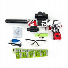 Product image of საბავშვო თოფი