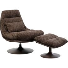 Product image of KARE სავარძელი
