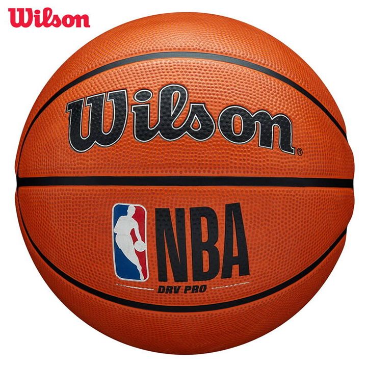 wilson-nba-drv-pro-basketball-sz7-kalatburtis-burti