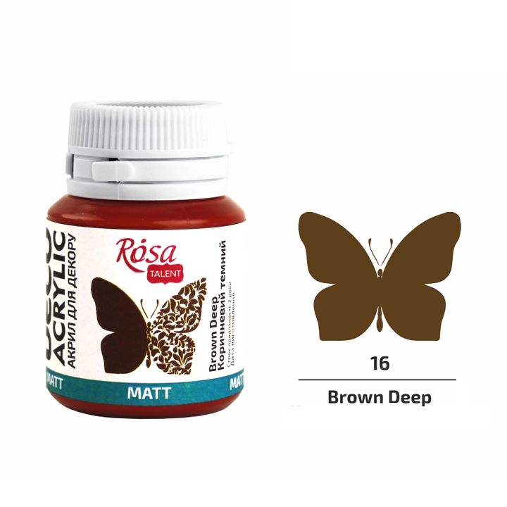 rosa-talent-dark-brown-mat-20ml-akrilis-saghebavi-dekoratsiistvis-photo-2