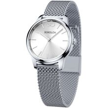 Product image of Redberry საათი