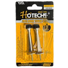 Product image of HOTECHE 2 ცალიანი კარის საკეტის კომპლექტი