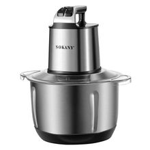Product image of SOKANY SK-06014 ჩოფერი