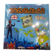 Product image of სამაგიდო თამაში "ფინანსისტი"