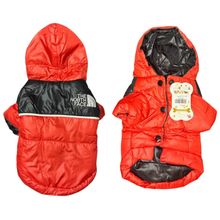 Product image of PETSUP Nobth Face ძაღლის ტანსაცმელი