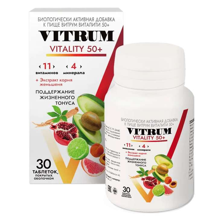 vitrum-50-30ts-vitaliti-photo-2