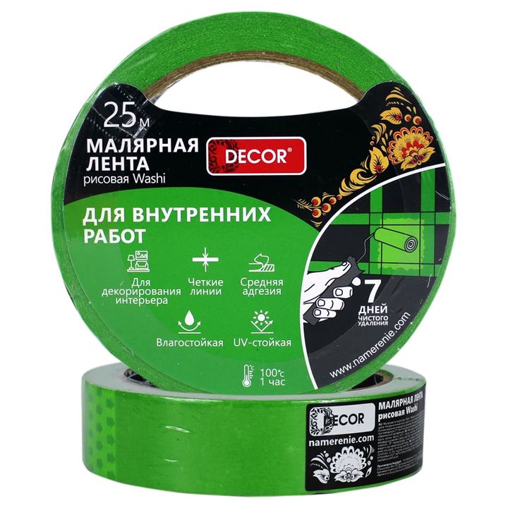 dcor-792-3825-samghebro-lenti