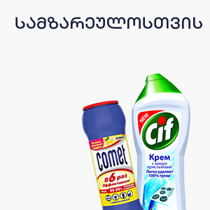 image of category