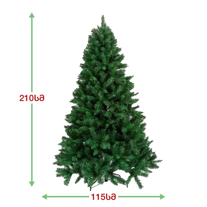 nadzvis-khe-londoni-210-sm-bs-210-photo-3