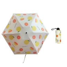 Product image of Mini Series Fruit 5 Fold Umbrella ქოლგა
