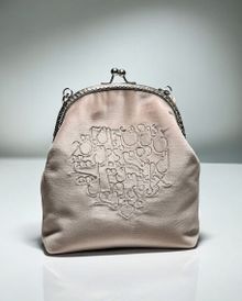 Product image of ქარიზმა ჩანთა ,,ანბანი''