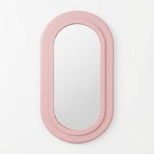Product image of Funky Mirrors oval სარკე