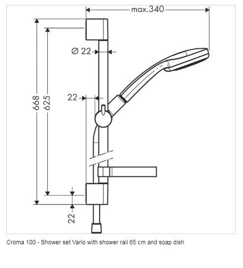 damcheri-dzelis-kompleqti-vernis-croma-100-vario-unica-27772000-photo-2
