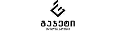 გაჯეტი logo