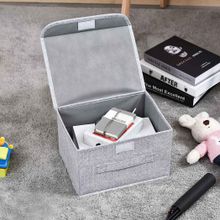 Product image of სათავსო ყუთი/Gray Series Storage Box with Lid (S)
