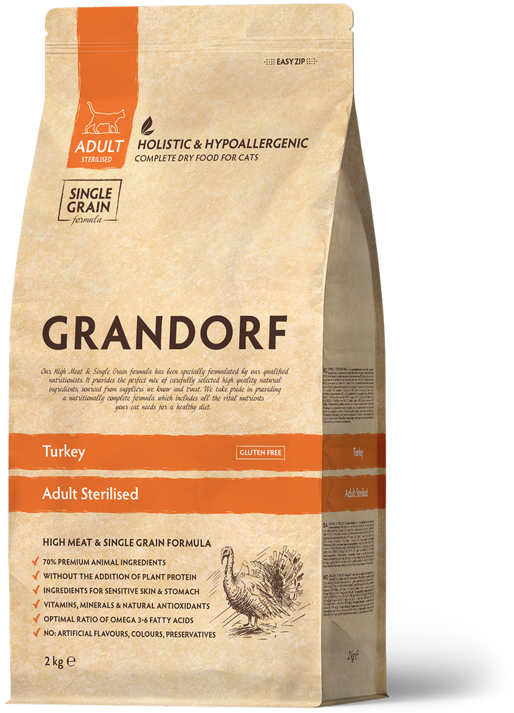 grandorf-2kg-katis-sakvebi-zrdasruli-asakidan-sterilizebuli