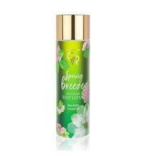 Product image of Golden Rose ტანის ლოსიონი SPRING BREEZE