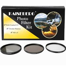 Product image of Kaiseberg 77mm Filter Kit ლინზის დამცავი